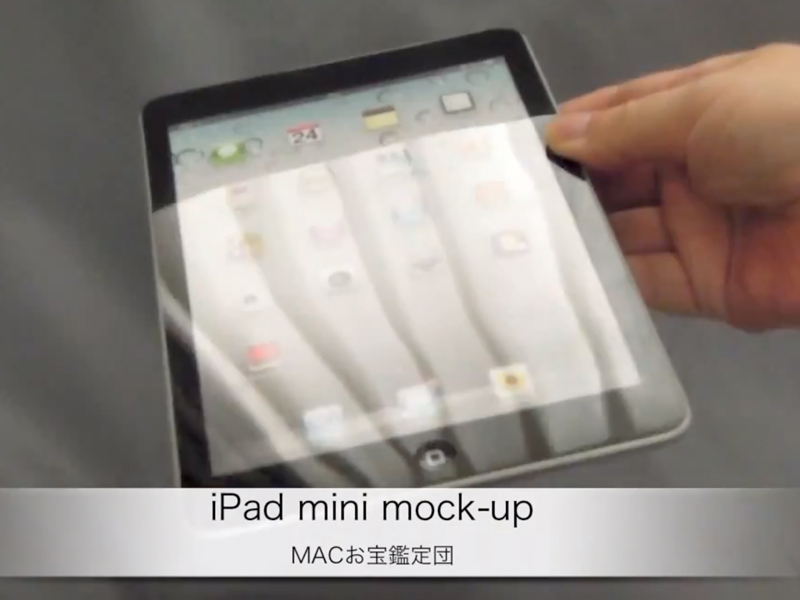 44+ Download Ipad Mockup Video&nbsp;Psd